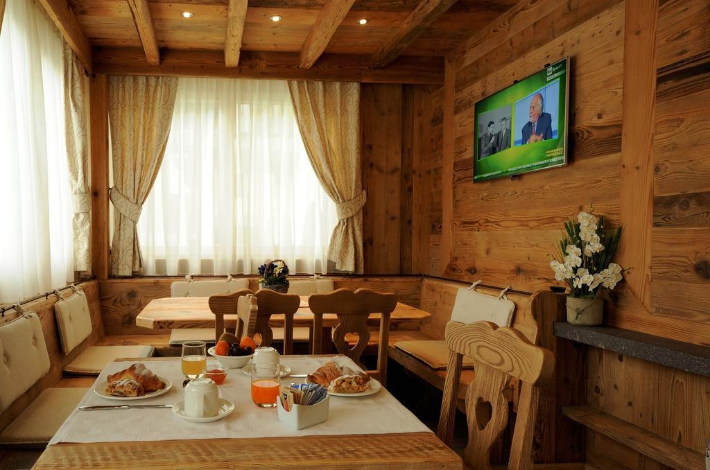 Agritur Melissa Villa Croviana Стая снимка